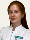Фролова Арина Сергеевна